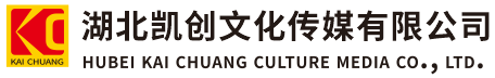 会理墙体彩绘-会理门头店招-会理文化墙-会理店面装修-会理标识牌-会理墙体广告会理活动搭建-会理广告公司-湖北凯创文化传媒有限公司