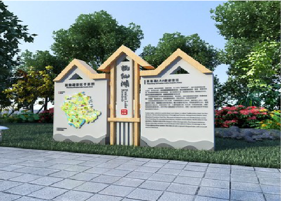 会理景区标识标牌设计要求。