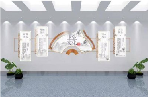 会理企业文化墙设计的核心要素。