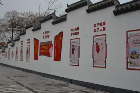 会理墙体彩绘-乡村文化墙