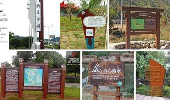 会理标识标牌具有哪些特点？