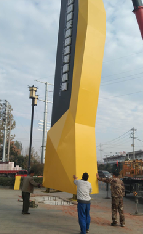 会理标识标牌的安装方法。