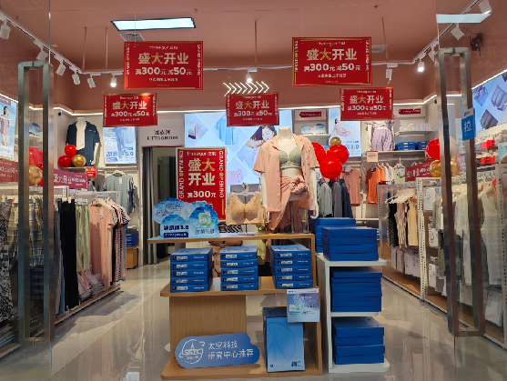 会理店面装修可以怎么设计？