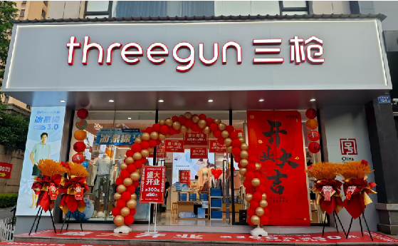 会理店面装修风格有哪几种及特点？