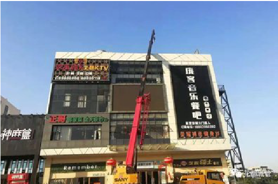 会理户外广告招牌设计制作。