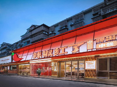 会理餐饮招牌制作有哪些要点和技巧？