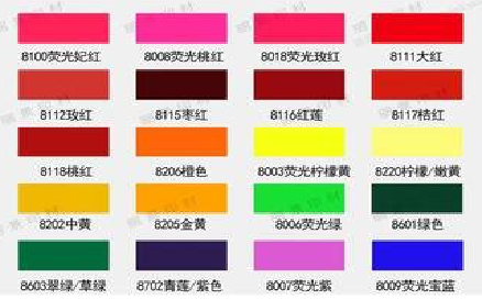 会理广告油墨饱和度不好的原因。