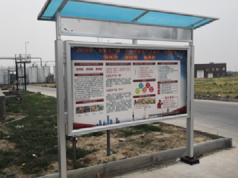 会理宣传栏制作要注意哪些细节？