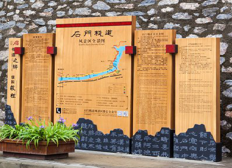 会理景区标识牌居然有这么多功能，让我来告诉你吧!