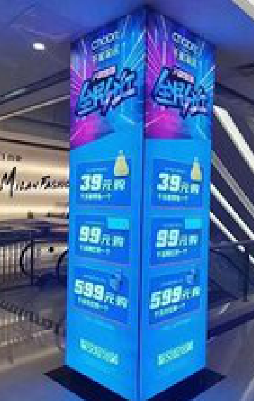 会理三面立柱灯箱如何制作？